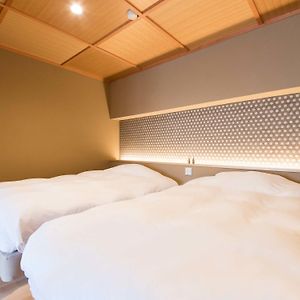 Deluxe Japanese-Style Room Garden View